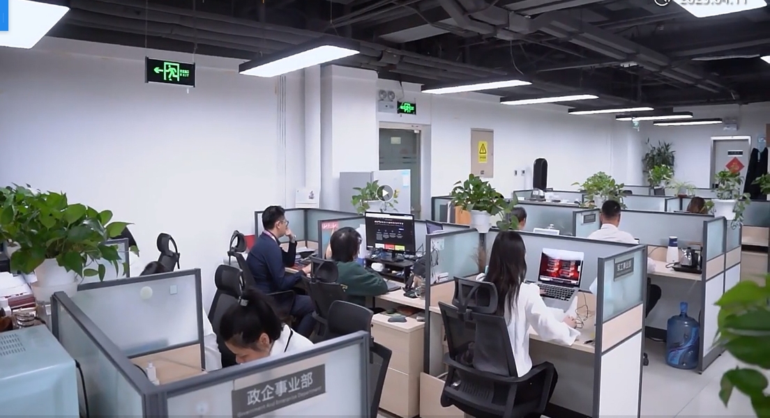 Κίνα Beijing Jiayetongchuang Technology Co., Ltd.